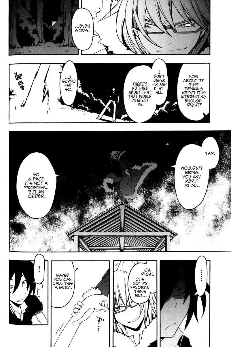 Yozakura Quartet Chapter 49 31